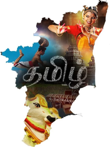 Tamil